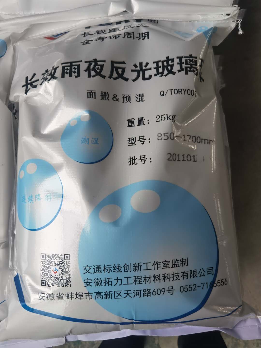 �LЧ��ҹ���ⲣ����